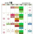 흥부작은도서관 네이버블로그