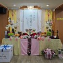 청산고을 이미지