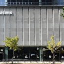 서초대로52길 12 이미지