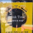 [전곡, 연천 명신반점] 철원 전통 노포 중국집, 웨이팅, 주차, 방문후기