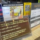 헬로방방행당점