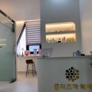 플라즈마헤베울산