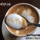 (주)씨엠테크 이미지