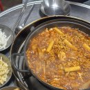 모모포차 | [낙성대입구] 추억의 떡볶이 맛집, 내돈내산 후기 ‘모모 즉석떡볶이’