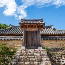 강남로(정하동) 이미지