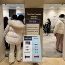 코다마코 | 파르코 백화점 / 이와바타 백화점 (게스트카드발급) / 다이묘거리 / 나카스 강 / 후쿠오카 맛집 후기