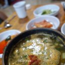 자매떡집 이미지