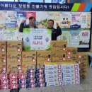 윤성기업 이미지