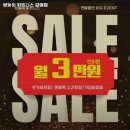 쌍둥이 휘트니스 이미지