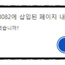 종합전자 이미지
