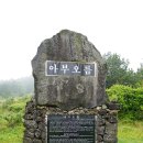 당리보건진료소 이미지