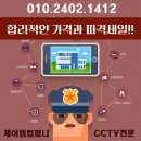 제이엠컴퍼니 티스토리