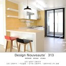 영풍아파트 이미지