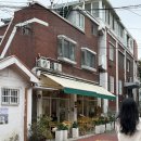 서울역 카페 추천 후암동 반율