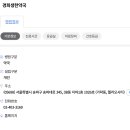 우리생한약국 이미지