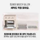 하이오븐 이미지