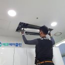 이담시스템 이미지