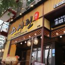 린신세계백화점 이미지