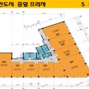 중앙 프라자 이미지
