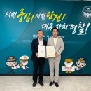 디케이글로벌 이미지