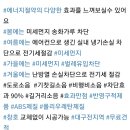 굽네치킨 대구메트로점 이미지