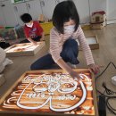 와동초등학교 이미지