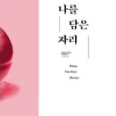 모다티켓