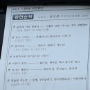 광진세무회계사무소 이미지