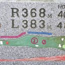 동코스5번 이미지