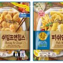 쉬림프홀릭 이미지