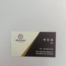 덕원중학교 | 내발산동 수학학원으로 믿고 보낼 수 있는 매스패스