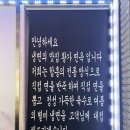 황가면옥 이미지