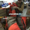 수선의달인 이미지