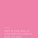 와우인쇄