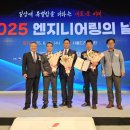 경림축산