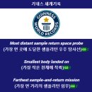 위업개발 이미지