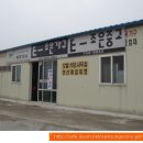 엔비닥터 이미지