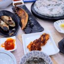 울산정자참가자미회타운 이미지