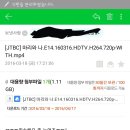 (주)이수영상