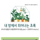 영통청소년문화의집 이미지