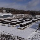 인양양초장 이미지