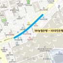 목동깨비한의원 이미지