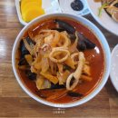 초아중식당 이미지