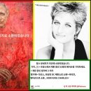 Q 더 스톰 라이더: 킹 찰스3 이미지