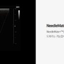 삼성의료기판매 이미지