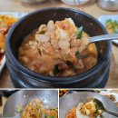 용산-48 | 백반기행 용산 밥상 48년 콩국수 청국장 오징어볶음 진미식당 전소민 295회