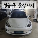 (주)모빌라이즈 이미지