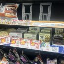 이마트24 리슈빌 행복점 | 뽀니님 구독자가 사심없이 리뷰 남겨보는 이마트24 뽀니 콜라보✨ (흑임자버무리 찰떡크림빵, 쑥버무리...