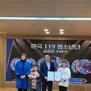 후포초등학교 이미지