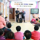청운리경로당 이미지